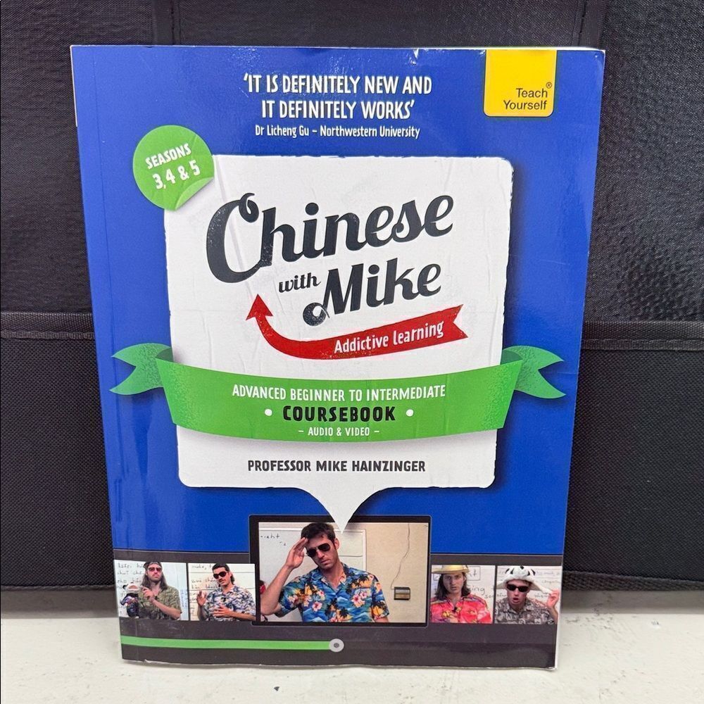 Chinese with Mike Coursebook